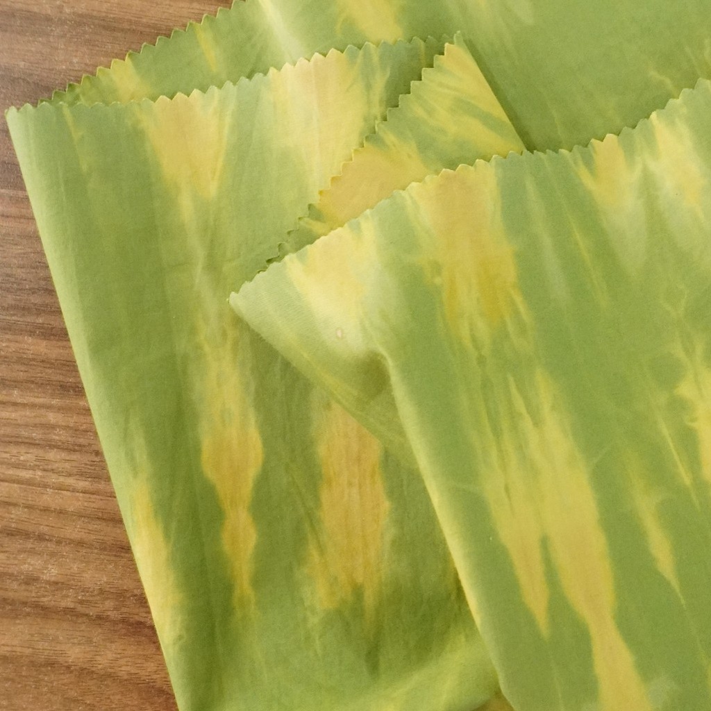 Cotton Satin 80's Nano Ikat Mustard Green Tiedye
