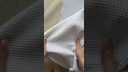 Cotton Waffle  [6200022]